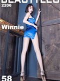 Beautyleg 2022.08.30 No.2206 Winnie(1)